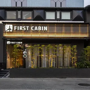  Hotel a capsule ファーストキャビン京都二条城 Firstcabin Nijojo