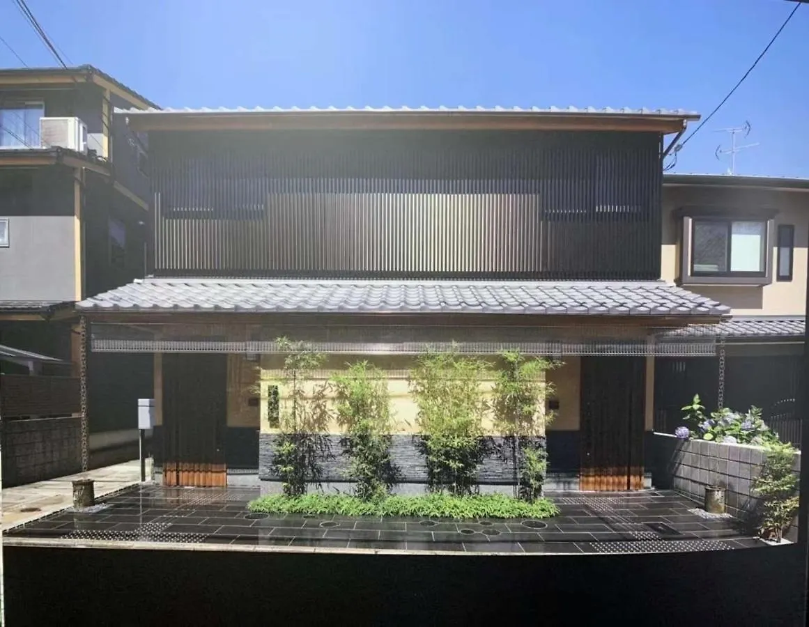 Kyo Yoshinoya Minamikan - Vacation Stay 40518V Kyoto 0*,