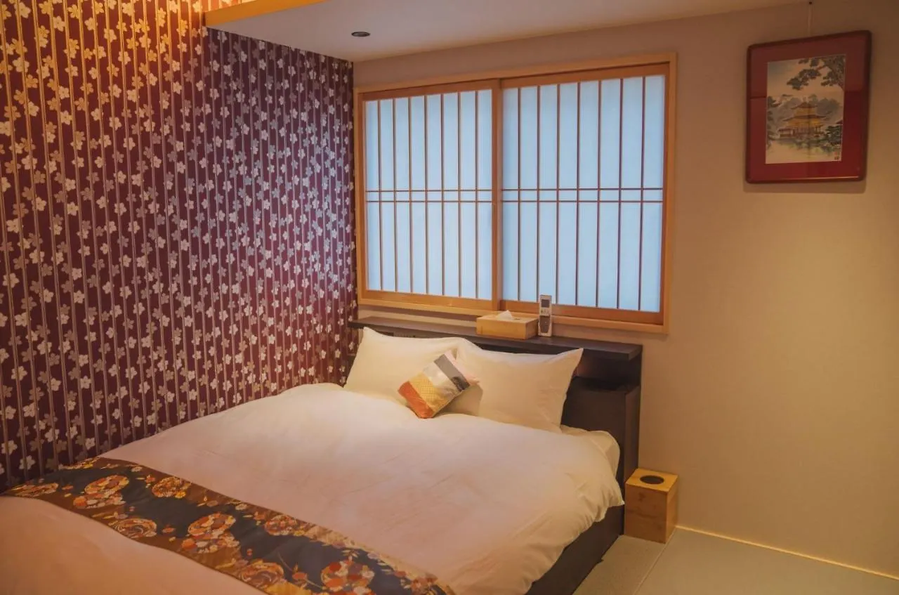 Kyo Yoshinoya Minamikan - Vacation Stay 40518V Kyoto Japan