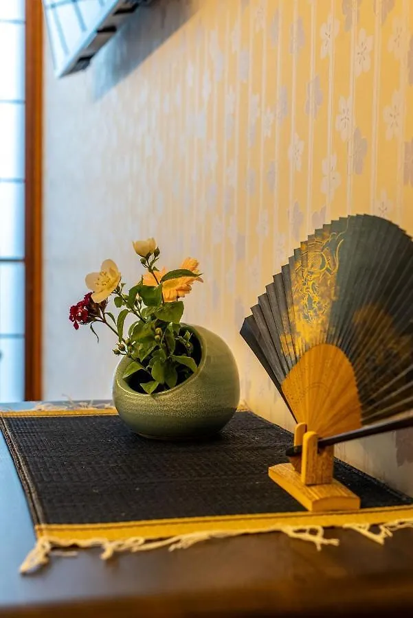 Holiday home Kyo Yoshinoya Minamikan - Vacation Stay 40518V Kyoto