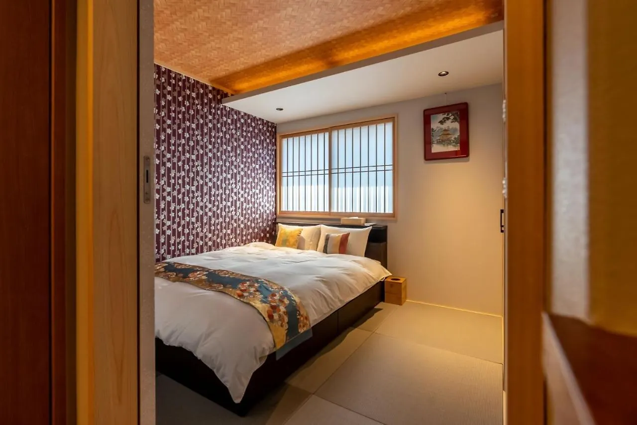 Holiday home Kyo Yoshinoya Minamikan - Vacation Stay 40518V Kyoto