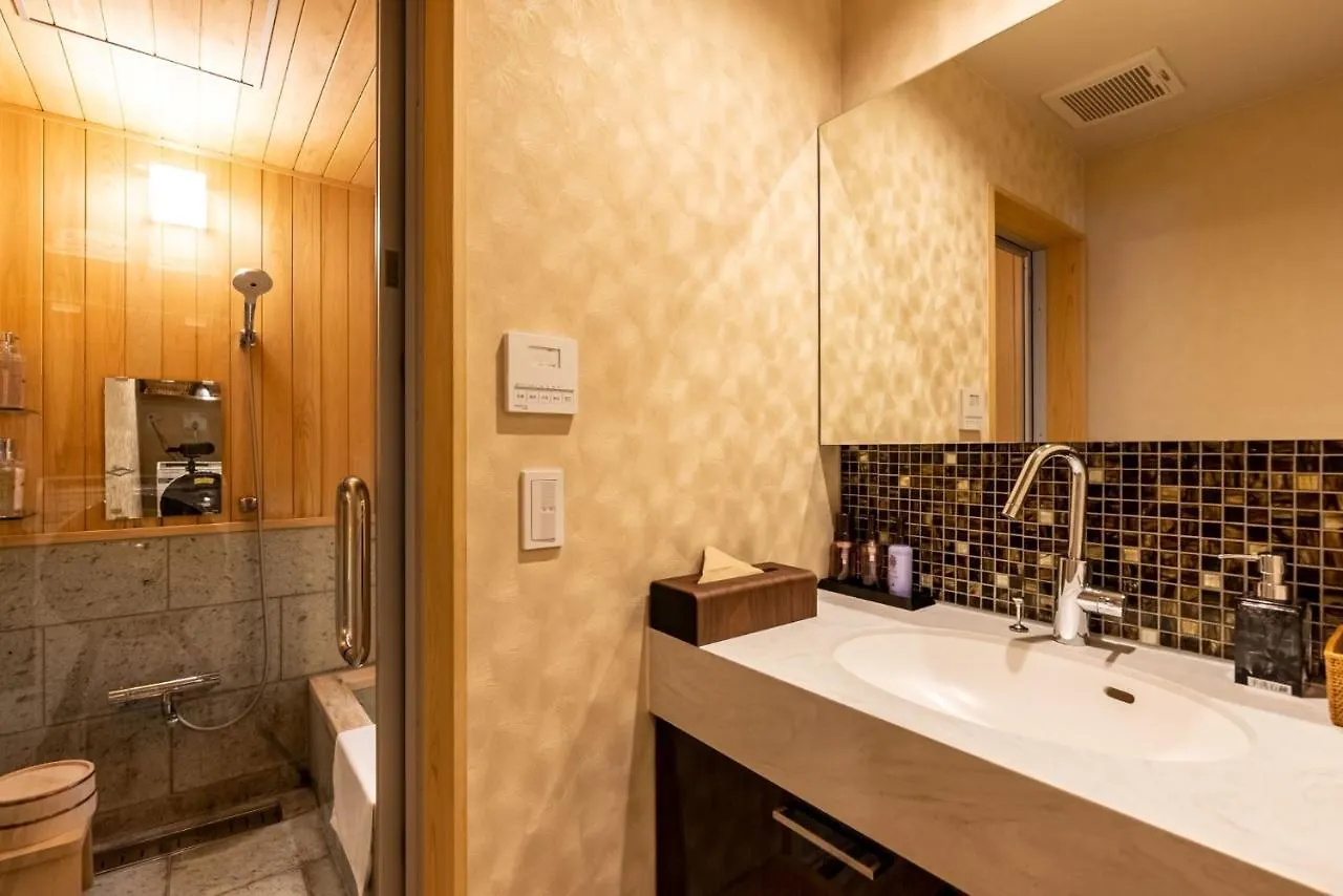Kyo Yoshinoya Minamikan - Vacation Stay 40518V Kyoto Holiday home