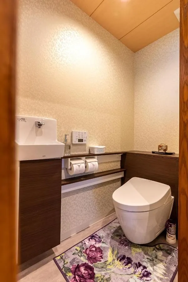 Holiday home Kyo Yoshinoya Minamikan - Vacation Stay 40518V Kyoto
