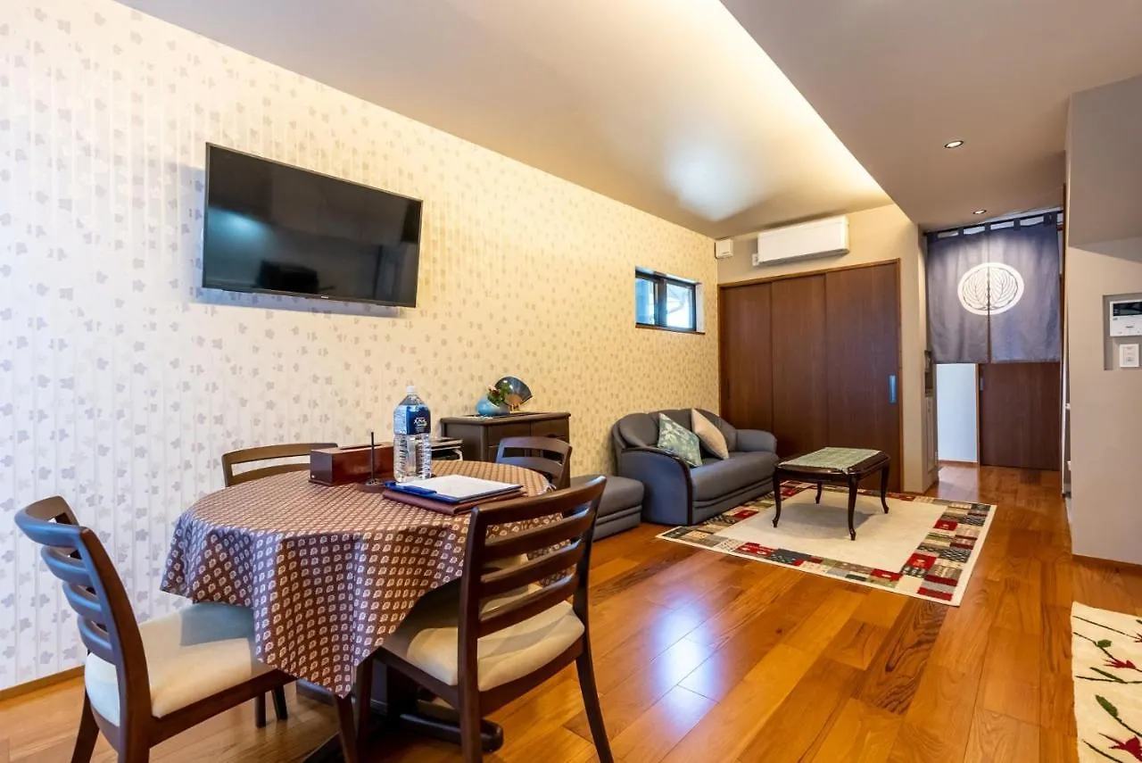 Kyo Yoshinoya Minamikan - Vacation Stay 40518V Kyoto 0*,  Japan