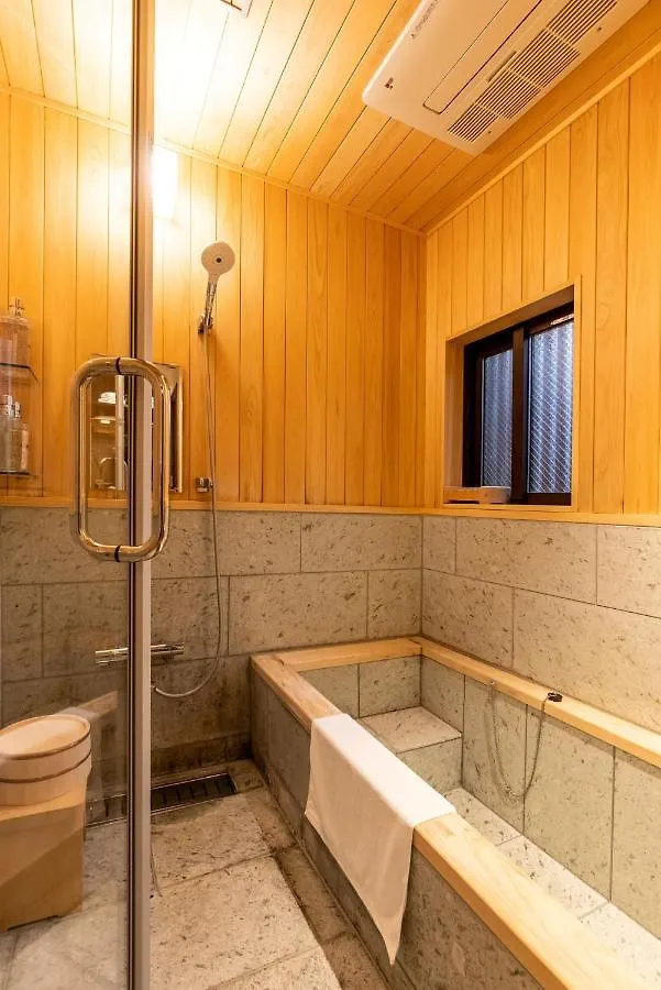 Holiday home Kyo Yoshinoya Minamikan - Vacation Stay 40518V Kyoto