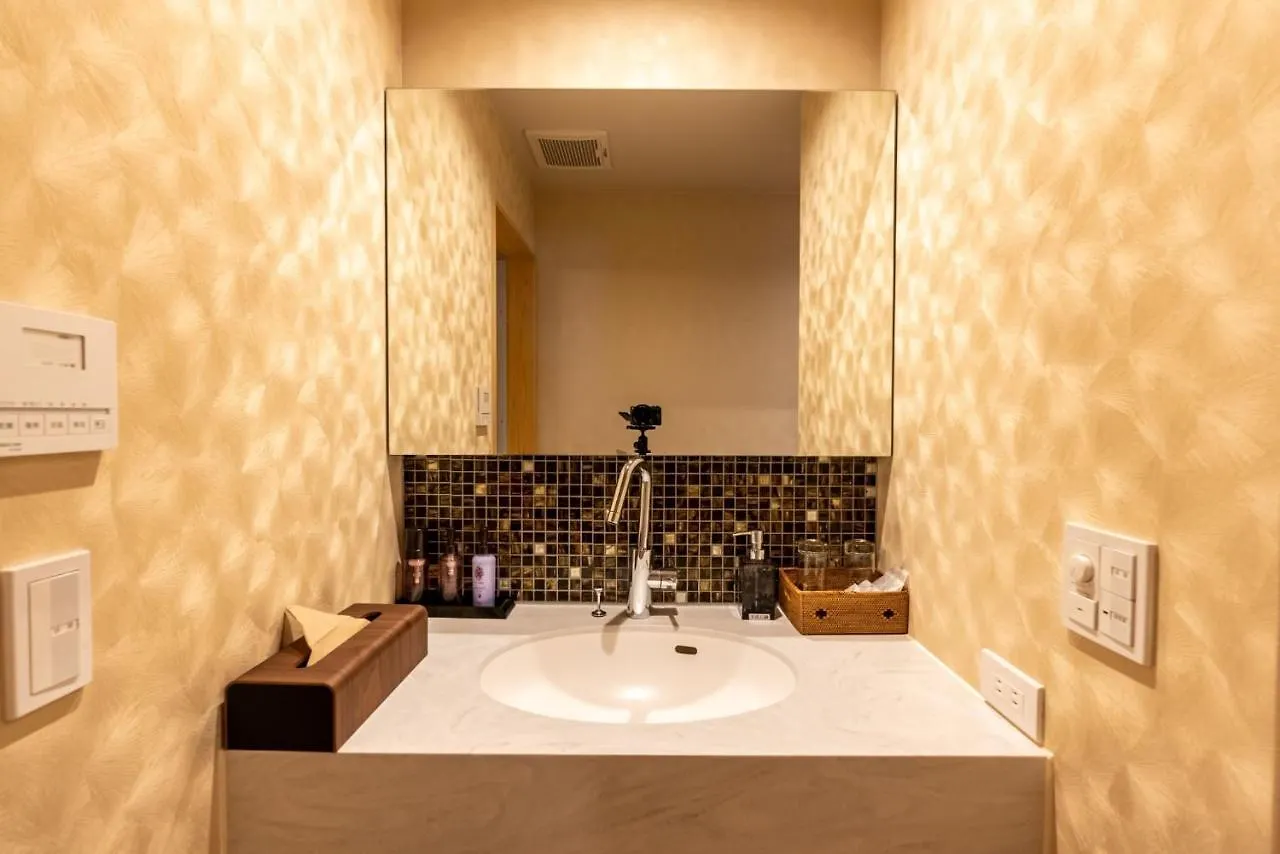 Kyo Yoshinoya Minamikan - Vacation Stay 40518V Kyoto