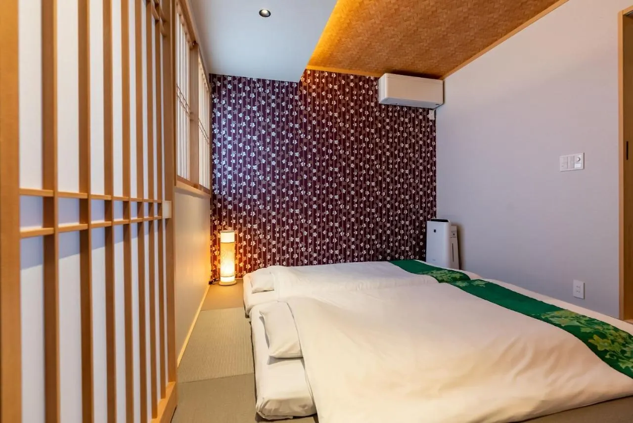 Holiday home Kyo Yoshinoya Minamikan - Vacation Stay 40518V Kyoto Japan