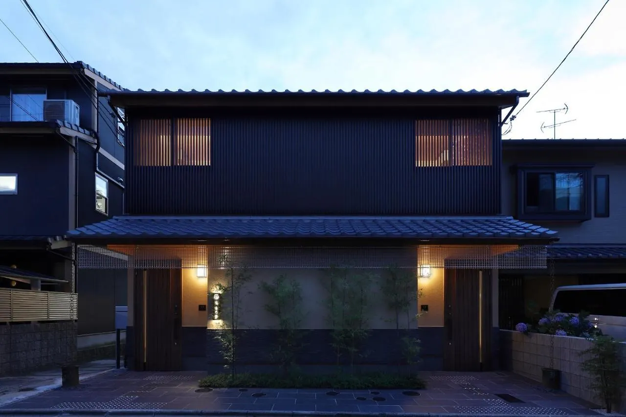 Kyo Yoshinoya Minamikan - Vacation Stay 40518V Kyoto 0*,  Japan