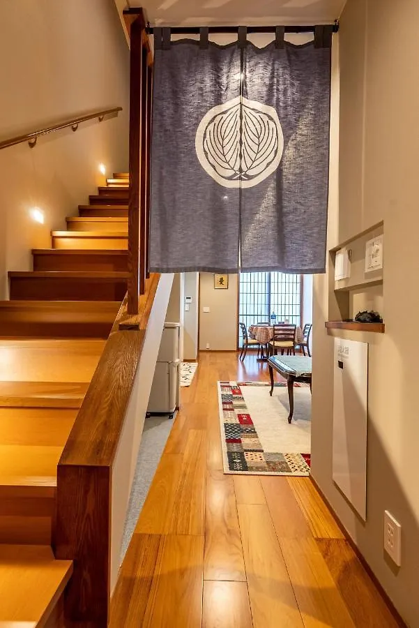 Holiday home Kyo Yoshinoya Minamikan - Vacation Stay 40518V Kyoto